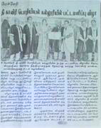 news_2017 (4)